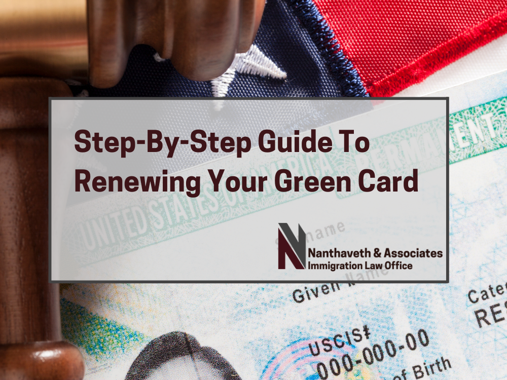 do you have to pay for green card renewal application