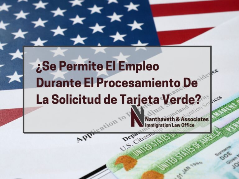 Can I Work While My Green Card Application is Processing?